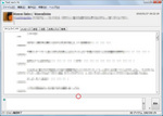 100128twit.jpg
