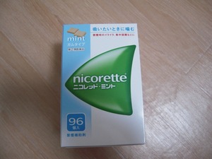 一生ニコレット中毒 実は安いニコレット