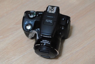 CANON PowerShot SX50 HS