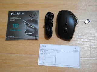 ロジクールM950tマウス中身